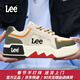 Lee男鞋冬季加絨休閑鞋潮流厚底面包鞋男士板鞋增高運動(dòng)鞋時(shí)尚鞋子男 欖綠【網(wǎng)面款】 40 【腳瘦請拍小一碼】