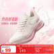 喬丹運動(dòng)鞋女革面防水跑步鞋減震潮流休閑鞋子皮面軟底慢跑鞋媽媽鞋