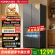 康佳冰箱 332升冰箱十字雙對開(kāi)四開(kāi)門(mén)家用大容量精細儲存節能超薄保鮮客廳廚房電冰箱 AR-365G4