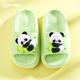 土豆屋（TUDOUWU）兒童拖鞋男女童小孩室內外防滑軟底涼拖鞋 熊貓綠色36碼