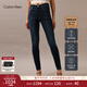 Calvin KleinJeans四季款女士休閑通勤簡(jiǎn)約貼片ck高腰緊身顯瘦洗水微彈牛仔褲