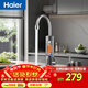 海爾（Haier）即熱式電加熱水龍頭33L1 金剛瞬熱艙 熱水加熱器廚房專(zhuān)用速熱過(guò)水熱電熱水器家用熱水寶上門(mén)安裝