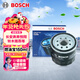 博世（BOSCH）機油濾芯濾清器0062歐尚悅翔CX3020CS15/UNI-K深藍S7SL03