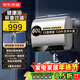 京東京造超薄雙膽60L電熱水器靈犀P1國家補貼3300W變頻速熱阻垢無(wú)垢免更換鎂棒一級能效防電墻JZ-KB60P01