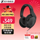 森海塞爾HD200pro頭戴式有線(xiàn)耳機HD25DJ專(zhuān)業(yè)監聽(tīng)HD280錄音室包耳封閉式有線(xiàn)耳機新年生日禮物禮品 HD200PRO【黑色】