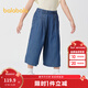 巴拉巴拉童裝兒童中褲女童2025夏涼感抗菌牛仔七分褲【商場(chǎng)同款】 藍色調00488 130