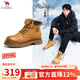 駱駝（CAMEL）馬丁靴男王俊凱同款工裝大黃靴女冬季穿搭通勤金甲戶(hù)外徒步登山鞋 G15W136025 沙漠黃-男 42
