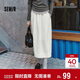 森馬（Semir）半身裙女春季松緊腰純色A字傘裙遮胯女士慵懶風(fēng)長(cháng)裙101125120008 