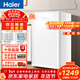 海爾（Haier）64/151/211升單門(mén)立式冰柜勻冷減霜家用冷凍柜抽屜式冷柜小冰柜家用小型冰箱冷柜以舊換新 BD-151GHW9四區精儲 151L