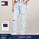 TOMMY JEANS秋冬男裝純棉美式潮流拼色口袋做舊破洞低腰寬松錐形牛仔褲 牛仔藍1AB 29