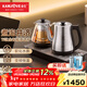 金灶（KAMJOVE）鈦金屬自動(dòng)上水電熱水壺茶臺燒水壺 燒水保溫一體全自動(dòng)恒溫熱水壺燒水煮茶一體機 S9 1.2L 【臺嵌兩用 手柄上水】