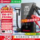 揚子（YANGZI）【3C認證】汽車(chē)應急啟動(dòng)電源充氣泵一體機搭電寶電瓶充電寶打氣泵移動(dòng)電源電源打火應急