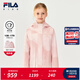 斐樂(lè )FILA【斐護科技】?jì)和b外套2025年冬季新款女中大童兩件套 滿(mǎn)印一-ZA 150
