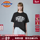 Dickieslogo字母印花純棉短袖t恤簡(jiǎn)約休閑寬松男女同款情侶半袖 黑色 2XL