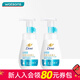 屈臣氏新年禮物多芬潔面泡泡洗面奶160ml 清潔氨基酸慕斯潔面包裝隨機發(fā) 保濕水嫩 160ml *2