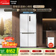 松下（Panasonic）大海豹PLUS 575L十字門(mén)冰箱四開(kāi)門(mén)家用零嵌入雙系統風(fēng)冷無(wú)霜一級能效NR-JW58CMB-W【國家補貼】