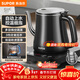 蘇泊爾（SUPOR）自動(dòng)上水壺多段恒溫煮茶泡茶燒水壺電熱水壺電茶爐開(kāi)水壺304不銹鋼電水壺保溫家用辦公SW-08C06
