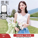 香影（xiangying）吊帶背心女內搭2025夏季新款打底衫修身顯瘦前后兩穿白色上衣 白色 均碼