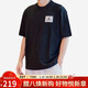 Jordan男子短袖T恤 純棉圓領(lǐng)ESS 百搭貼布logo DZ7314-010黑XL