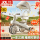 貝趣兒童三輪車(chē)嬰兒車(chē)1-3歲遛娃神器推車(chē)寶寶腳踏車(chē)小孩輕便溜娃車(chē) 頂配棕 丨剎車(chē)+燈音樂(lè )+推桿+頂棚 推騎兩用一周歲生日禮物