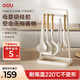 OOU硅膠鍋鏟家用炒菜鏟子不粘鍋專(zhuān)用耐高溫勺子漏勺湯勺廚具套裝 鍋鏟＋漏勺＋湯勺＋彎掃＋食物夾