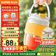 蘇泊爾（SUPOR）榨汁杯隨行杯小型迷你便攜充電果汁機噸噸杯水果機米露攪拌機嬰兒輔食機 JC350