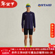 STAW基礎印花運動(dòng)跑步長(cháng)袖T恤男吸濕排汗3A抗菌馬拉松訓練休閑速干衣 深紫色 S