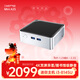 戴睿（dere）臺式迷你主機mini PC i3-8145U電腦商務(wù)辦公組裝小型主機整機A26（32+1TB）