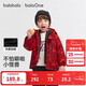 巴拉巴拉兒童棉服女童男小童外套童裝2025秋冬裝兩件套加厚209425106201