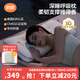 良良（liangliang）「26年新品」深睡呼吸枕頭成人透氣抑菌助眠枕芯男女四季通用禮盒 成人深睡呼吸枕 柔韌支撐-7A抑菌 18歲以上 70*42*10cm