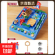兒童益智玩具叢林闖關(guān)大冒險滾珠3歲6生日禮物軌道男孩女思維訓練 【水上樂(lè )園】送2鋼珠