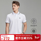 金利來(lái)GY男士冰感polo衫夏季珠地棉翻領(lǐng)短袖t恤TSF0419-LA125  白色 1XL