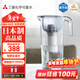 可菱水濾水壺 家用自來(lái)水過(guò)濾器除氯凈水器 露營(yíng)便攜凈水杯CP503 日本原裝進(jìn)口 超濾除菌直飲凈水壺 新品 【日本制】二芯裝-約用一年