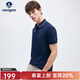 Navigare意大利小帆船棉質(zhì)體恤衫男士高彈透氣夏季涼感短袖POLO衫男裝上衣 暗珠寶藍 （速干款） L /50