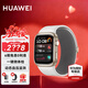 華為（HUAWEI）【新年禮物】華為手表WATCH D2腕部心電動(dòng)態(tài)血壓采集記錄儀睡眠壓力成人老人監護體溫血氧監測 晨曦金【貼膜+曬單十一選二】