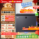 美的（Midea）無(wú)霜王181/231L單溫家用冰柜風(fēng)冷無(wú)霜-40度超低溫冷柜冷藏冷凍一級能效冰箱國家補貼 風(fēng)冷無(wú)霜王 231L WKGEMS 云巖灰