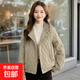 2026春秋新款小香風(fēng)外套女休閑百搭上衣二八月洋氣輕薄菱格小棉衣 卡其色 XL 建議106-120斤