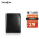 新秀麗（Samsonite）男士短款錢(qián)包牛皮卡包駕駛證件收納包男士新年情人節禮物TK6