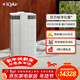 IQAir空氣凈化器家用除貓狗過(guò)敏原寵物毛發(fā)過(guò)濾花粉除二手煙除霧霾除菌除甲醛凈化機 瑞士進(jìn)口 HP250 XE