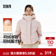 森馬（Semir）羽絨服女90%絨子短款寬松可愛(ài)龜背外套純色舒暖冬裝三防連帽上衣 橡皮粉（白鴨絨）61216 M