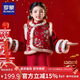 羅蒙兒童新中式唐裝女童冬季套裝拜年服國風(fēng)馬甲兩件套演出服 紅色150