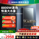 博世（BOSCH）即熱式電熱水器8800W 小體積浴室洗澡速熱熱水器 1秒出熱水 水伺服變頻恒溫 BHI-S88