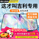 億飾汽車(chē)遮陽(yáng)擋遮陽(yáng)簾前擋汽車(chē)防曬隔熱遮陽(yáng)擋前擋風(fēng)遮陽(yáng)罩通用遮陽(yáng)板 吉利帝豪星越l星瑞博越遠景x6繽越繽瑞博瑞