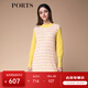 PORTS寶姿秋冬新款女裝連衣裙SM9K201NXX002 活力黃混色 M