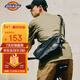Dickies單肩斜挎包男多隔層胸包DK騎行運動(dòng)多功能腰包休閑風(fēng)大容量手機包