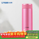 虎牌（TIGER）保溫/保冷杯真空不銹鋼商務(wù)辦公杯水杯MMW-A36C-PR高光銀紅360ml
