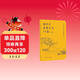 初中生必備古文39篇 口袋版 人民教育出版社