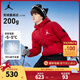 NIKE JORDAN 耐克AJ童裝男女童羽絨服2025冬季新款保暖兒童衣服外套 杰斯特紅  90絨 160 /76 充絨量178克【建議身高152-158cm】