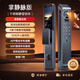 HKMW華為機（HUAWEl）智選通用掌靜脈智能門(mén)鎖人臉識別全自動(dòng)指紋密碼鎖防盜入戶(hù)門(mén)帶監控電子門(mén)鎖 【包安裝】不銹鋼鎖體【室內外雙攝像頭+掌靜脈-人臉