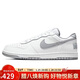 耐克NIKE男子休閑鞋 BIG NIKE LOW 運動(dòng)鞋355152-106白灰41
